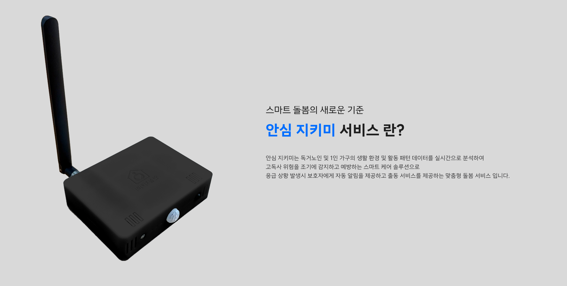 소개 이미지 1